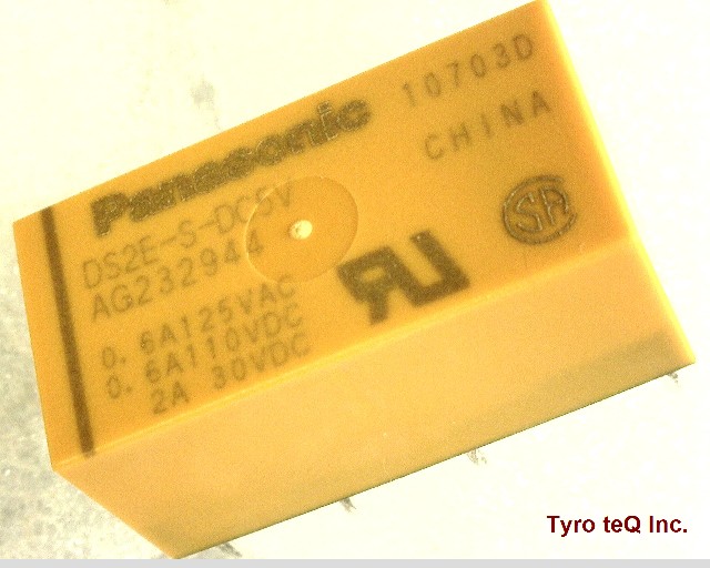 DS2E-S-DC5V