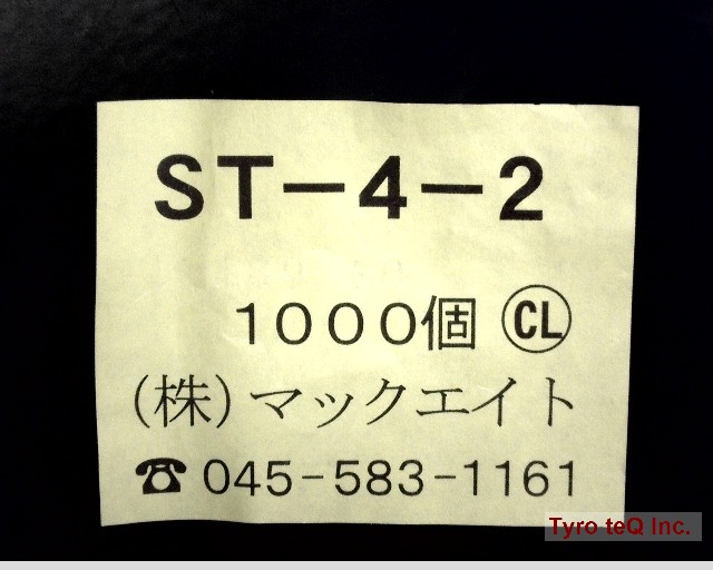 ST-4-2