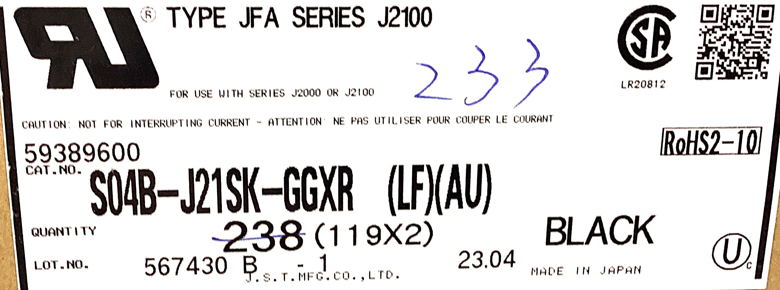 S04B-J21SK-GGXR(LF)(AU)
