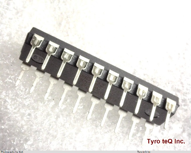 ATTINY2313-20PU
