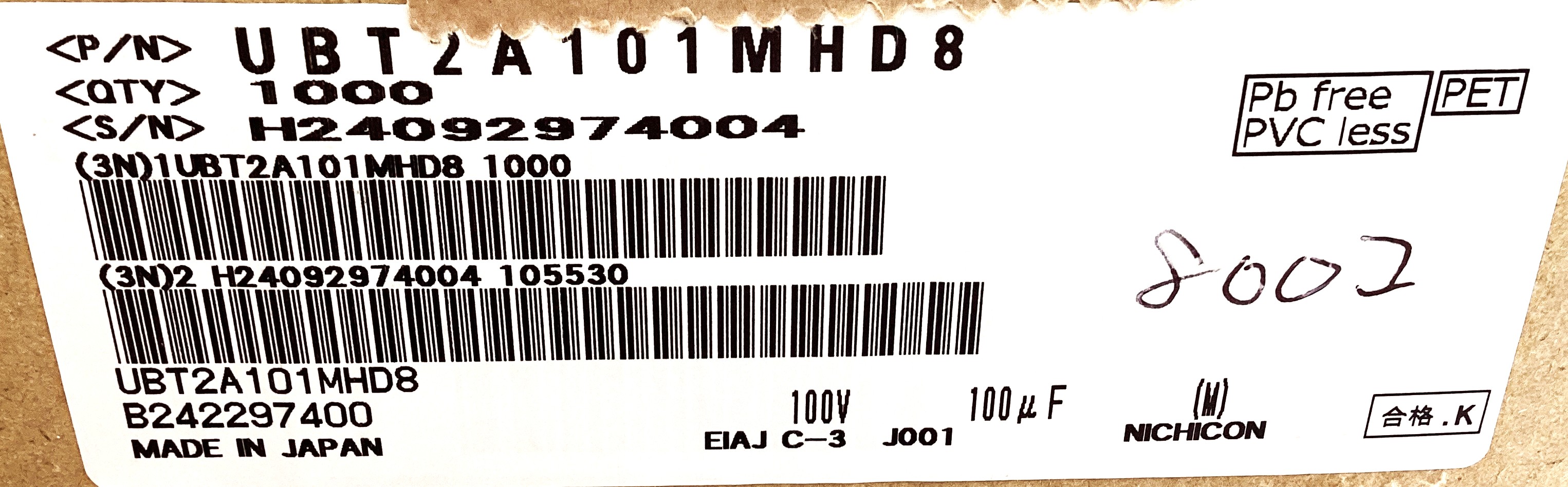 UBT2A101MHD8