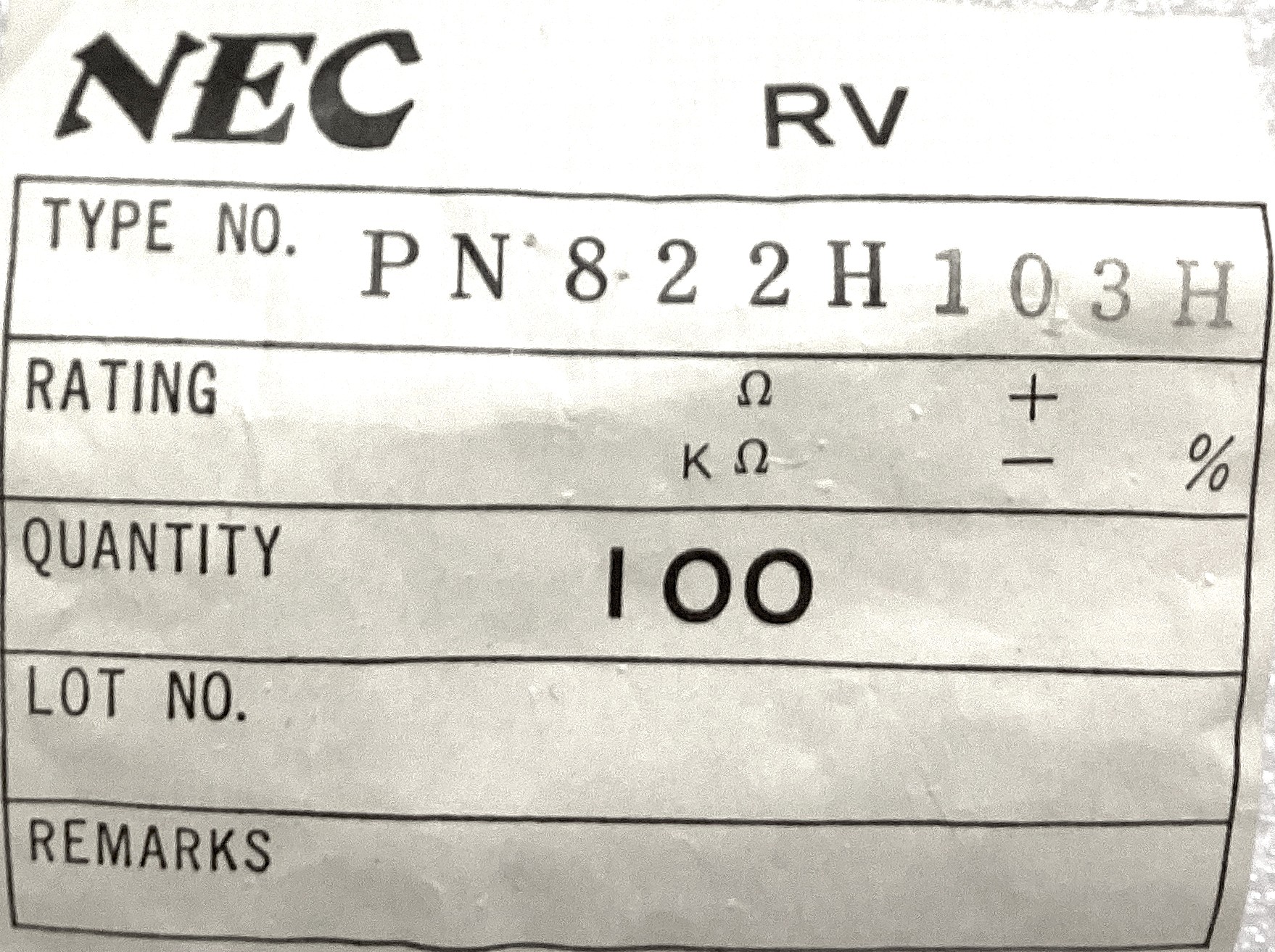PN822H 103H