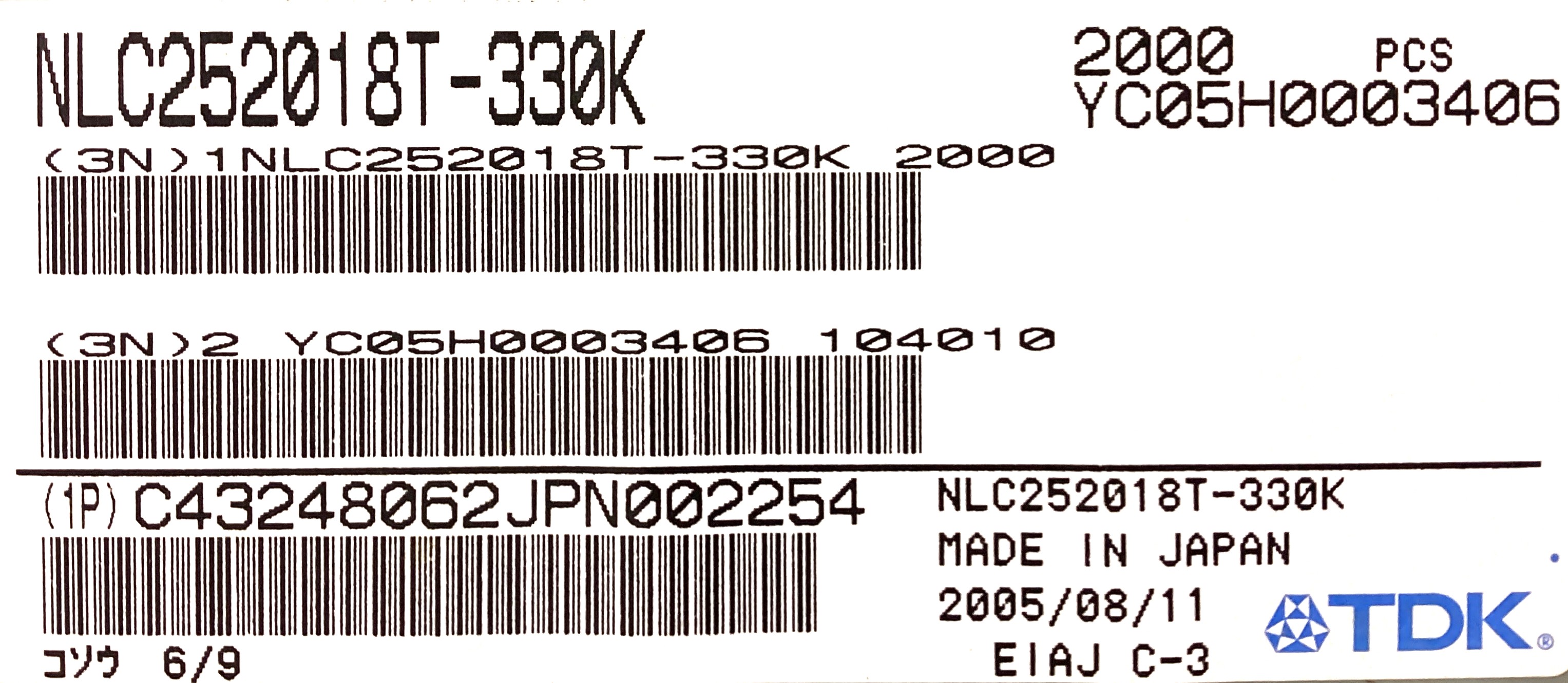 NLC252018T-330K
