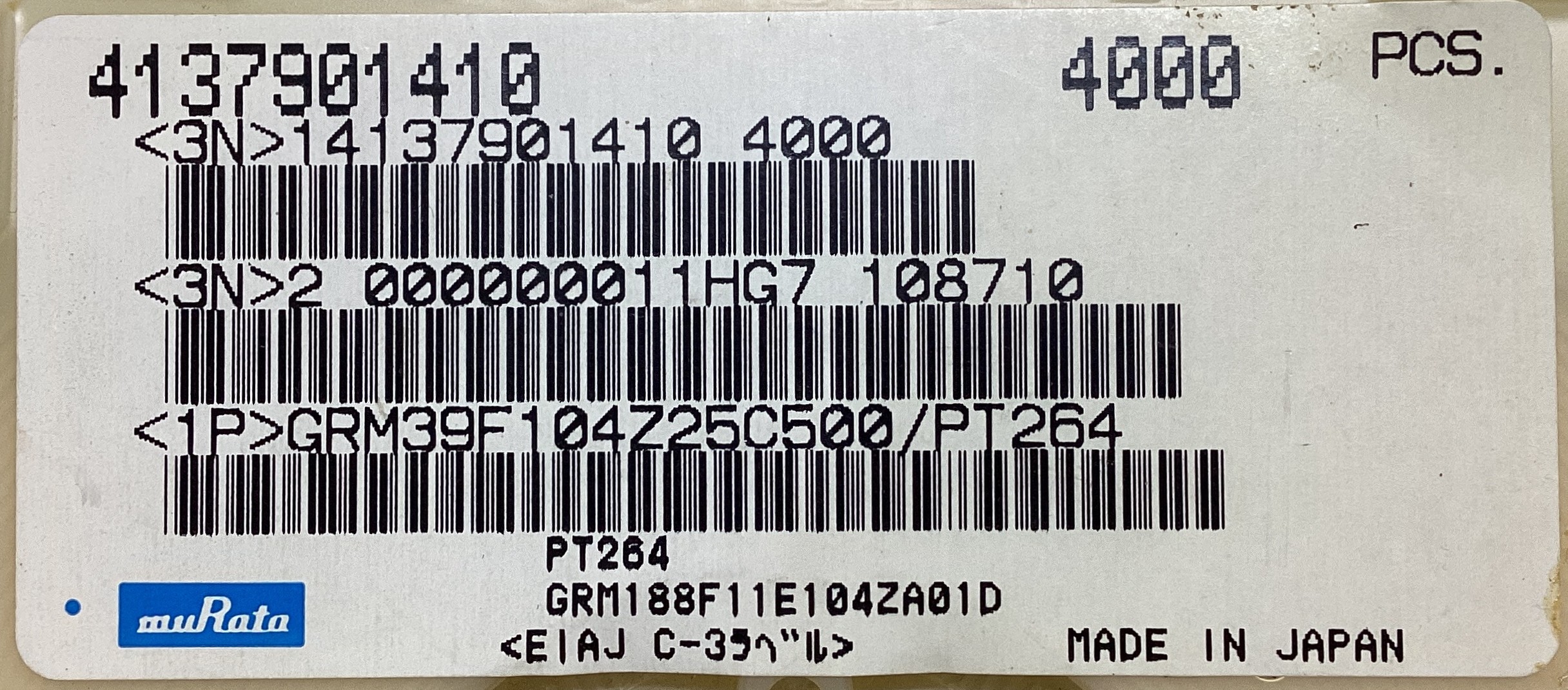 GRM188F11E104ZA01D