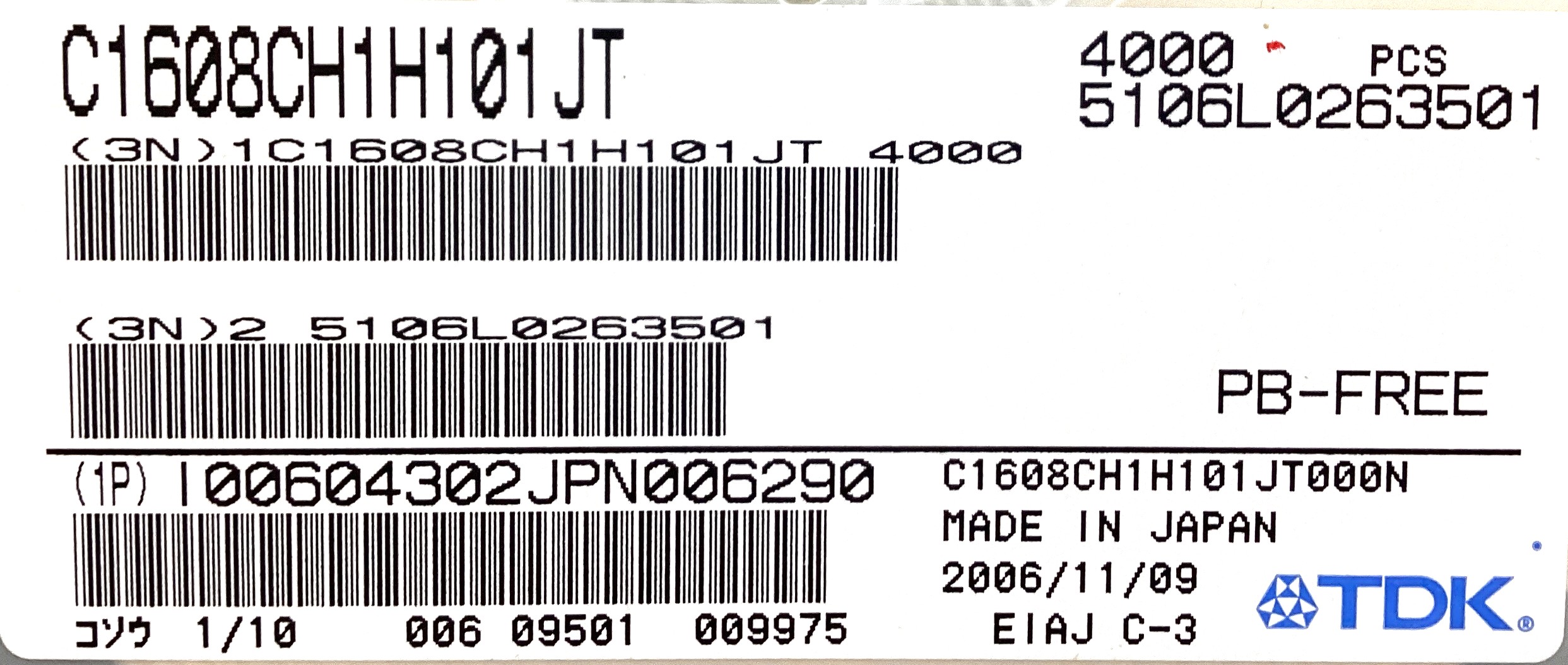 C1608CH1H101JT