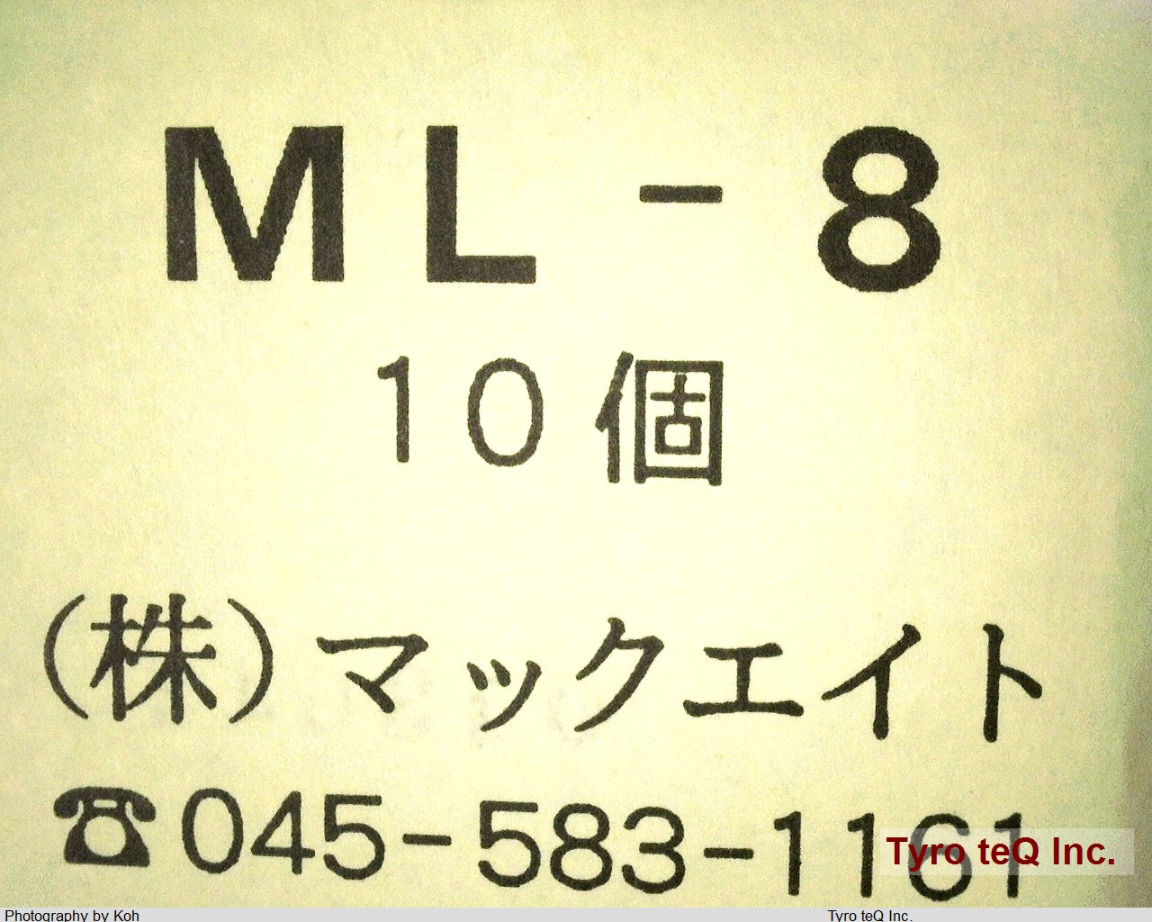 ML-8