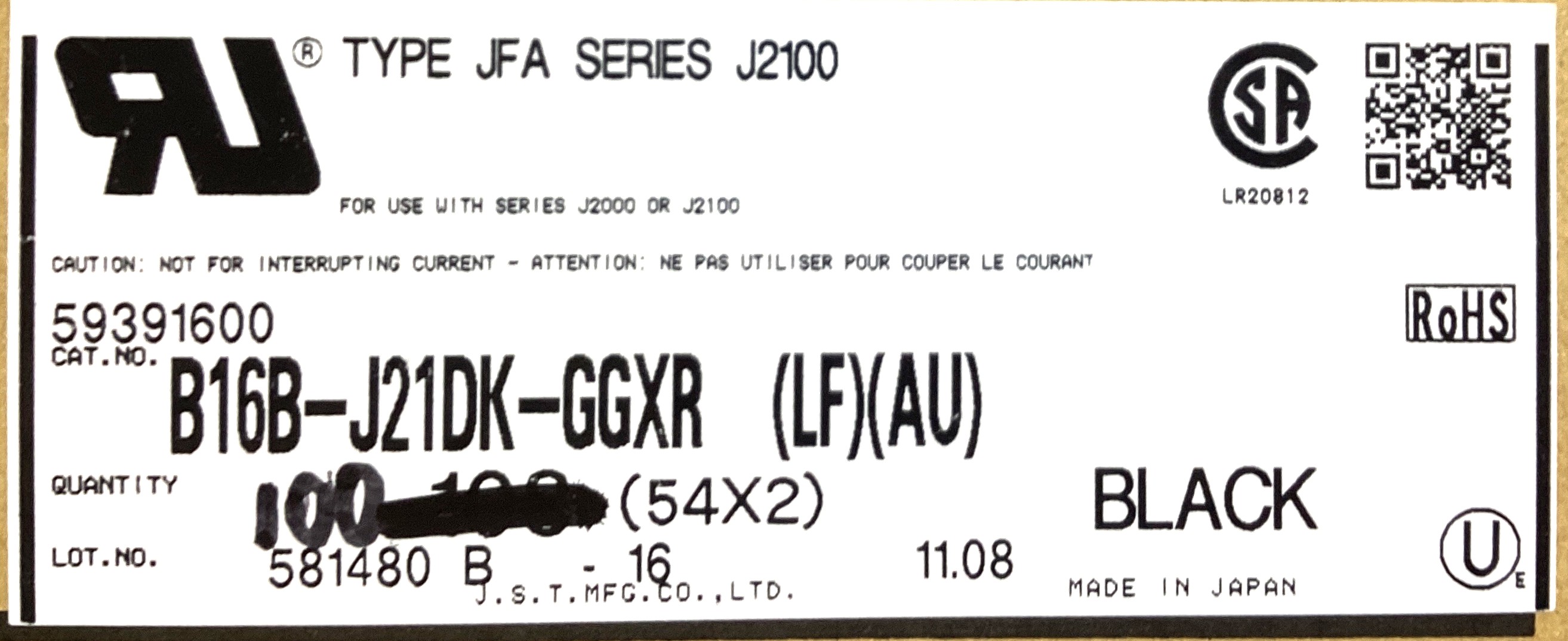B16B-J21DK-GGXR(LF)(AU)