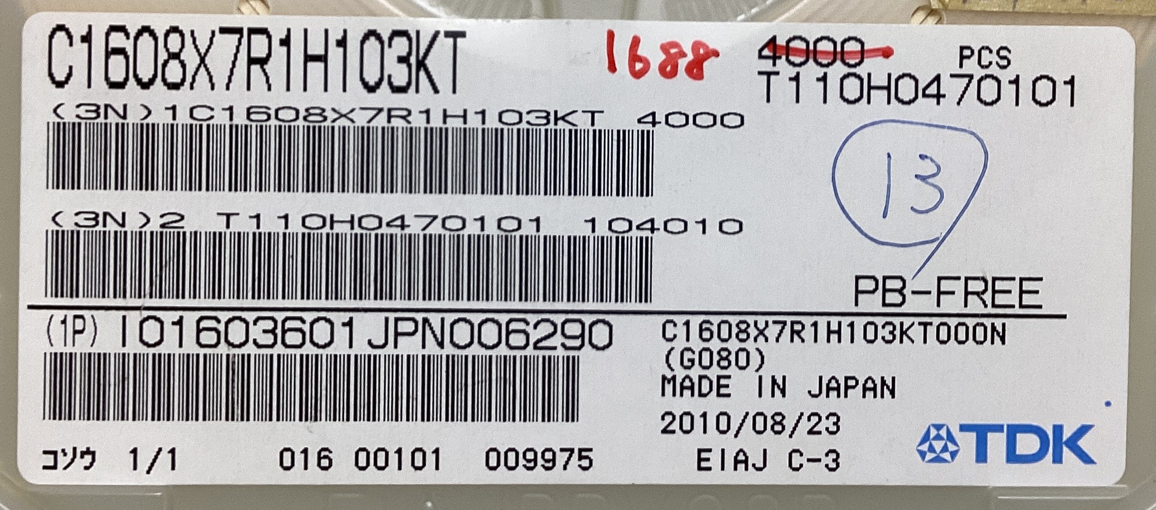 C1608X7R1H103KT