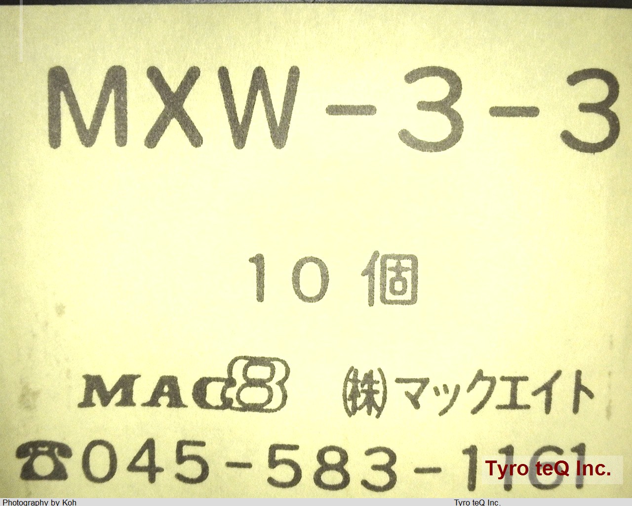 MXW-3-3