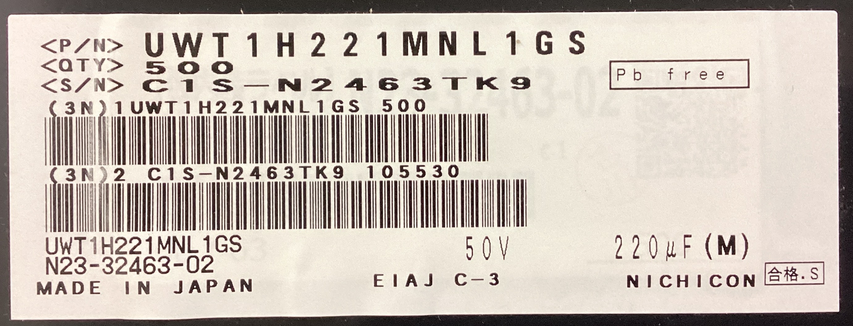 UWT1H221MNL1GS