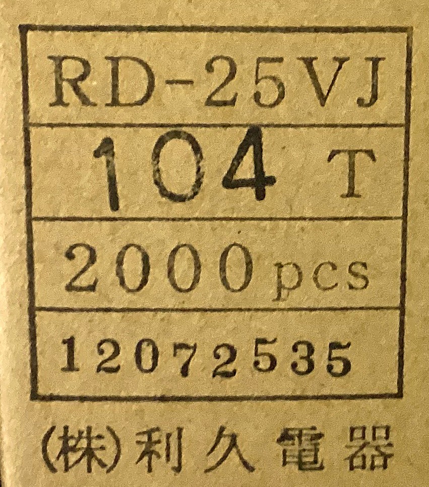 RD-25VJ104T