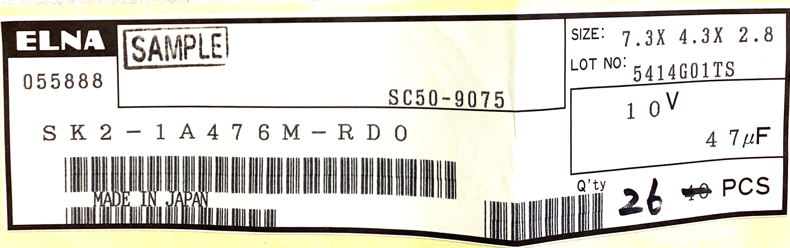 SK2-1A476M-RDO