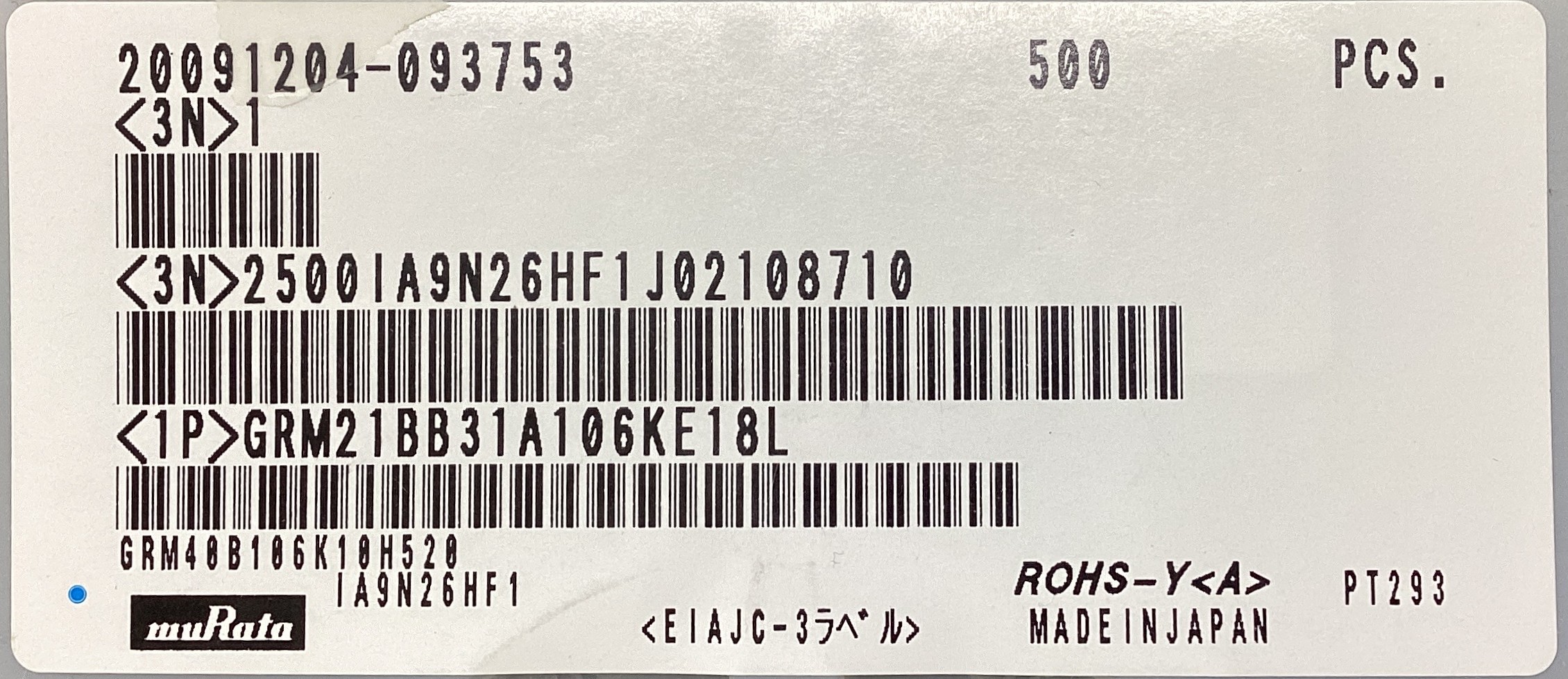 GRM21BB31A106KE18L