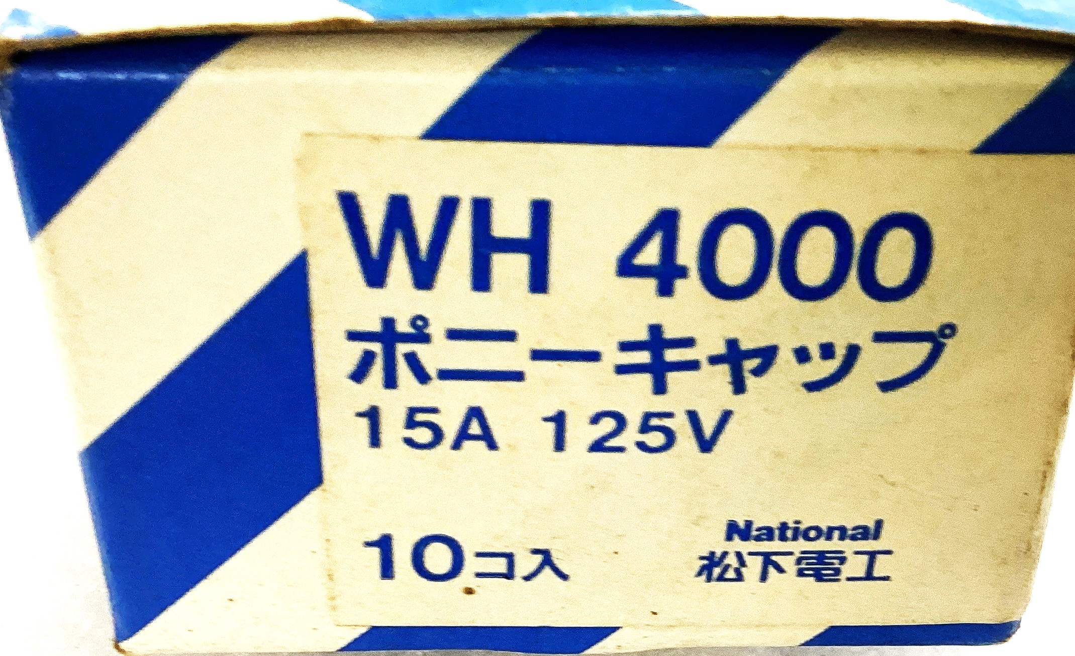WH4000