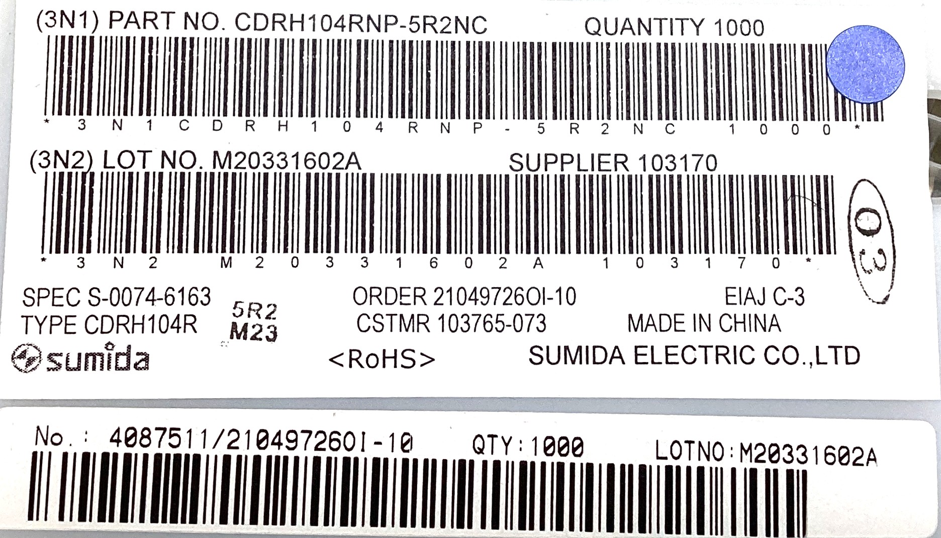 CDRH104RNP-5R2NC