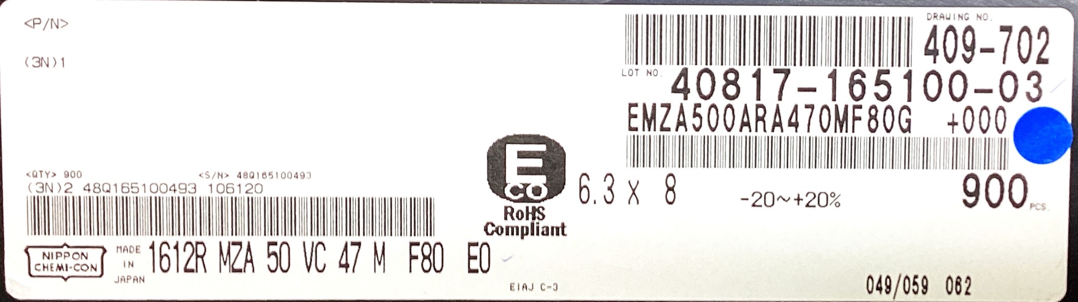 EMZA500ARA470MF80G