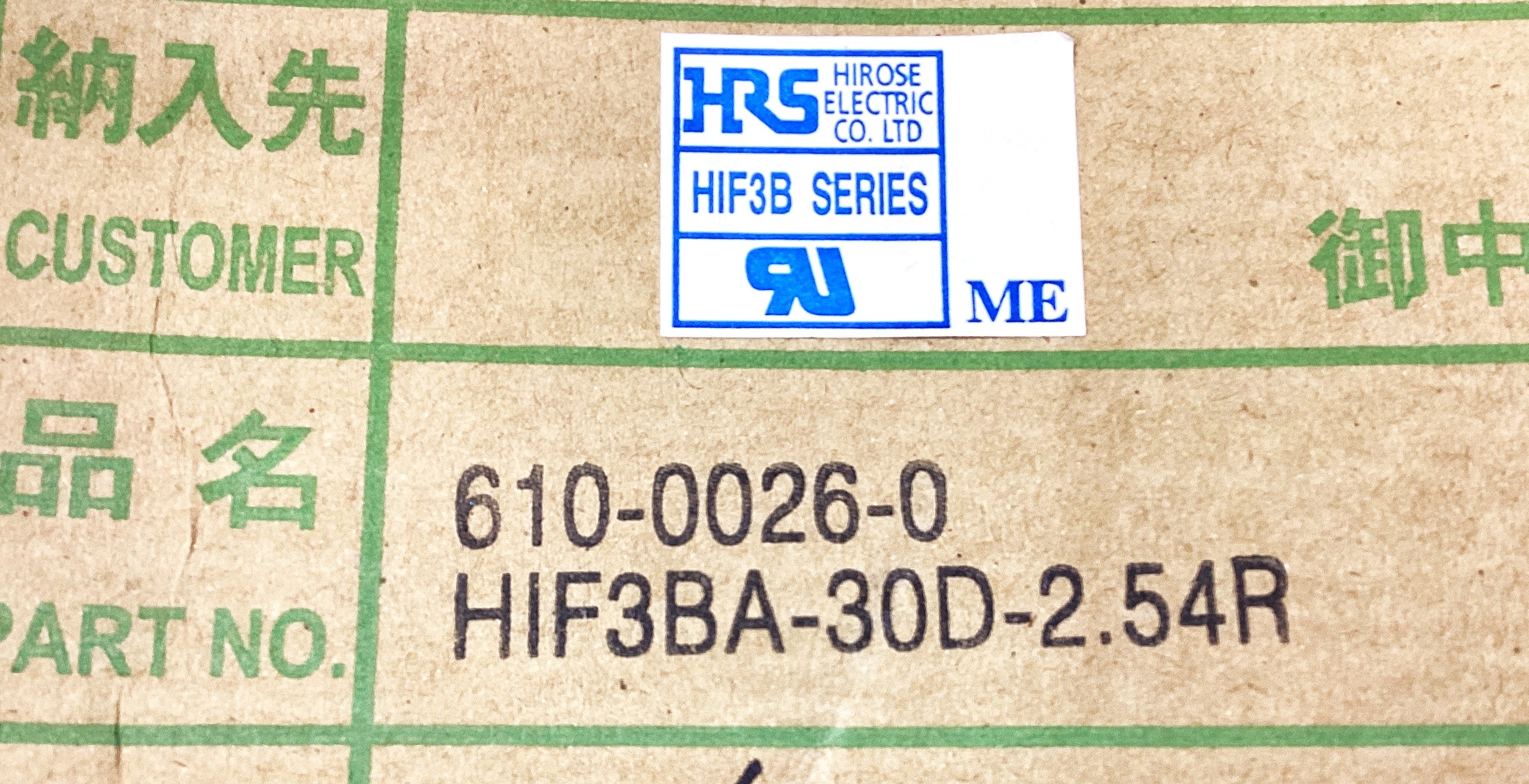 HIF3BA-30D-2.54R