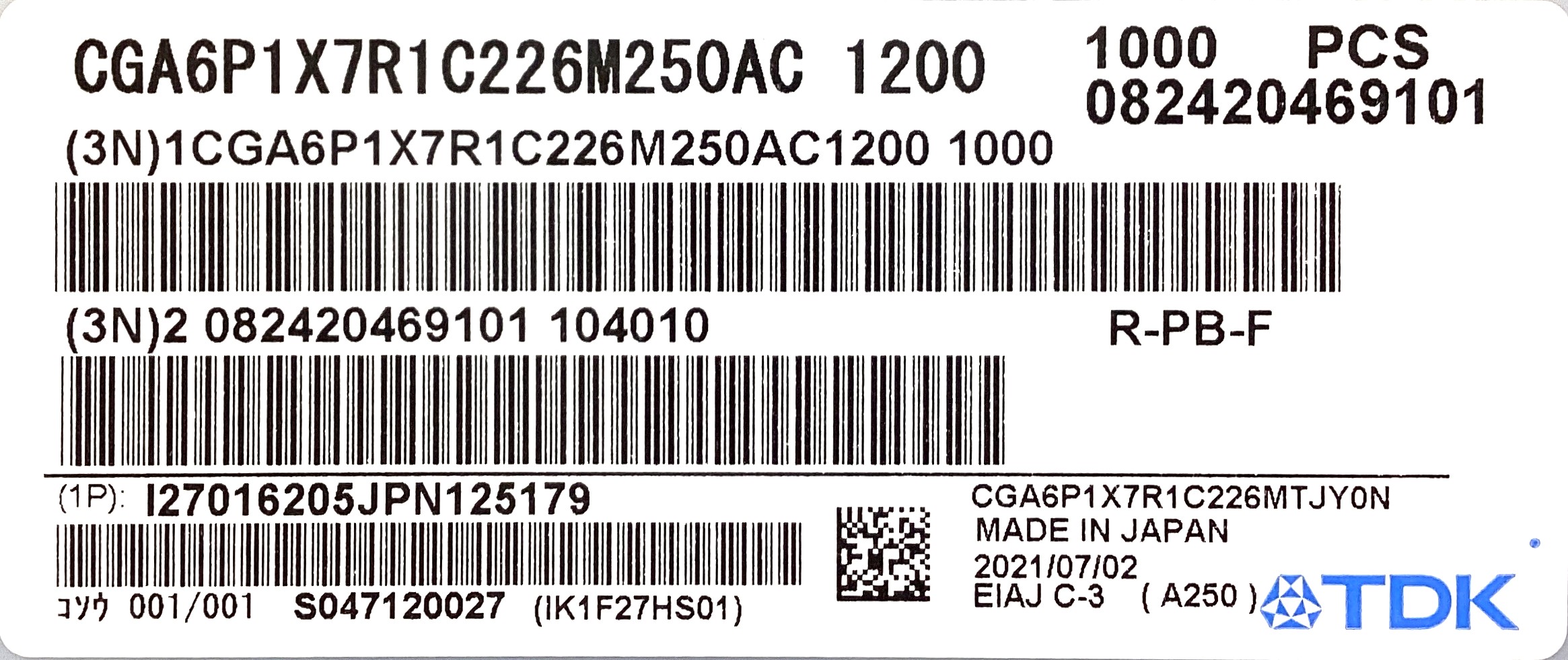 CGA6P1X7R1C226M250AC