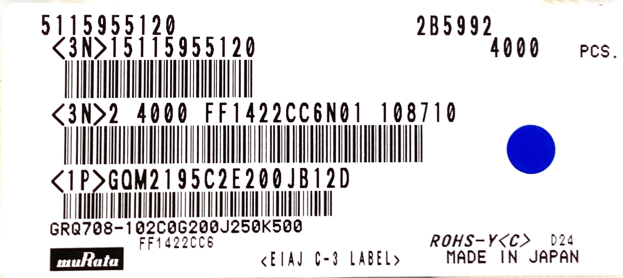 GQM2195C2E200JB12D