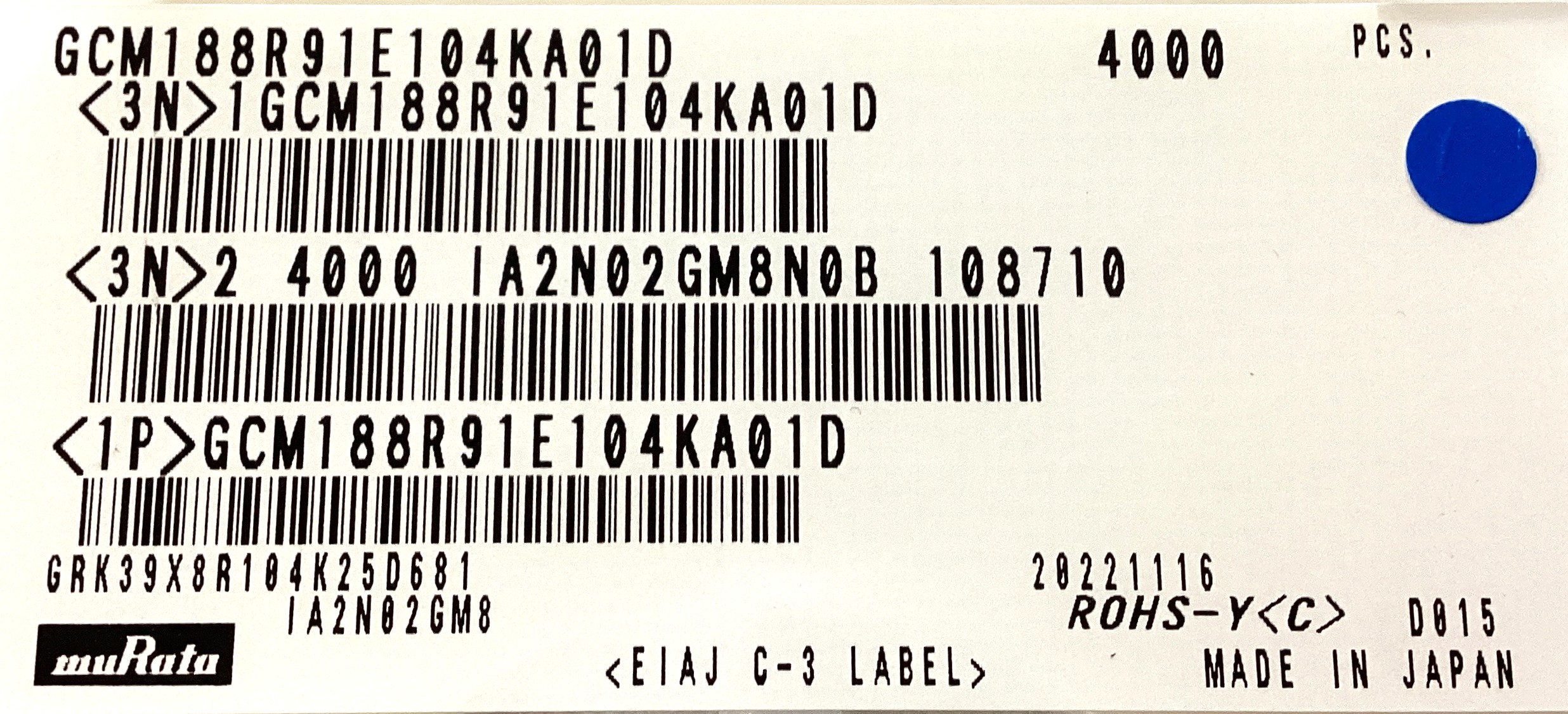 GCM188R91E104KA01D
