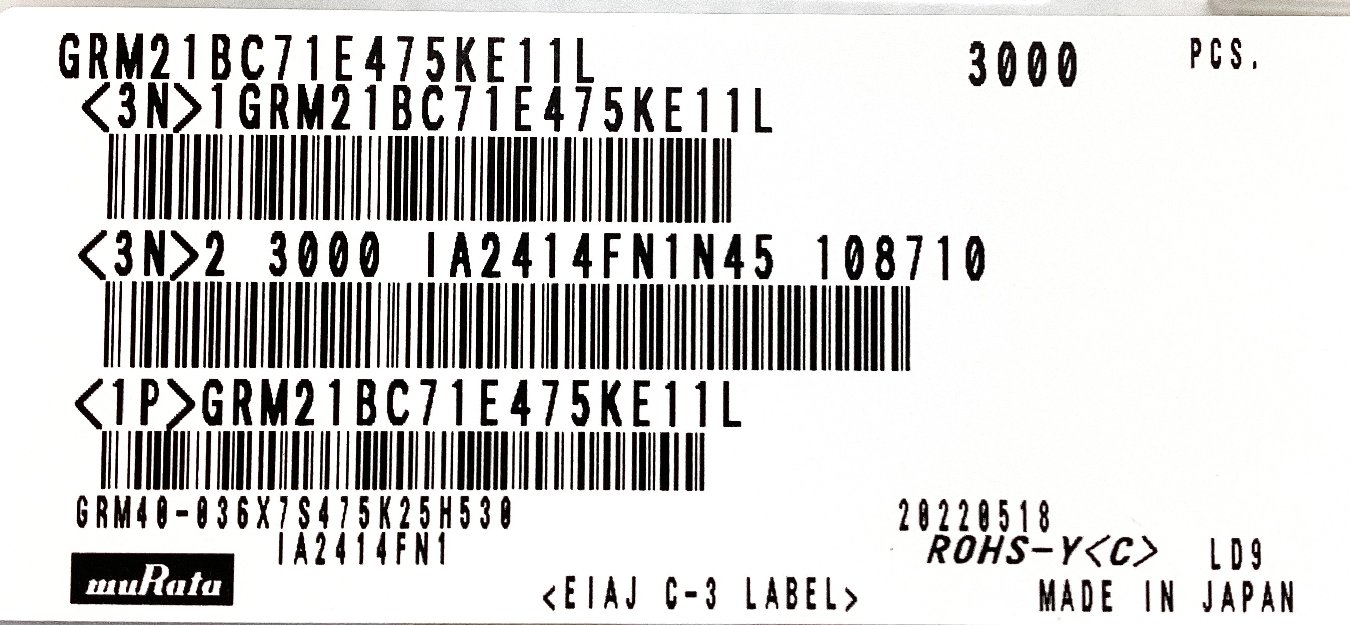 GRM21BC71E475KE11L