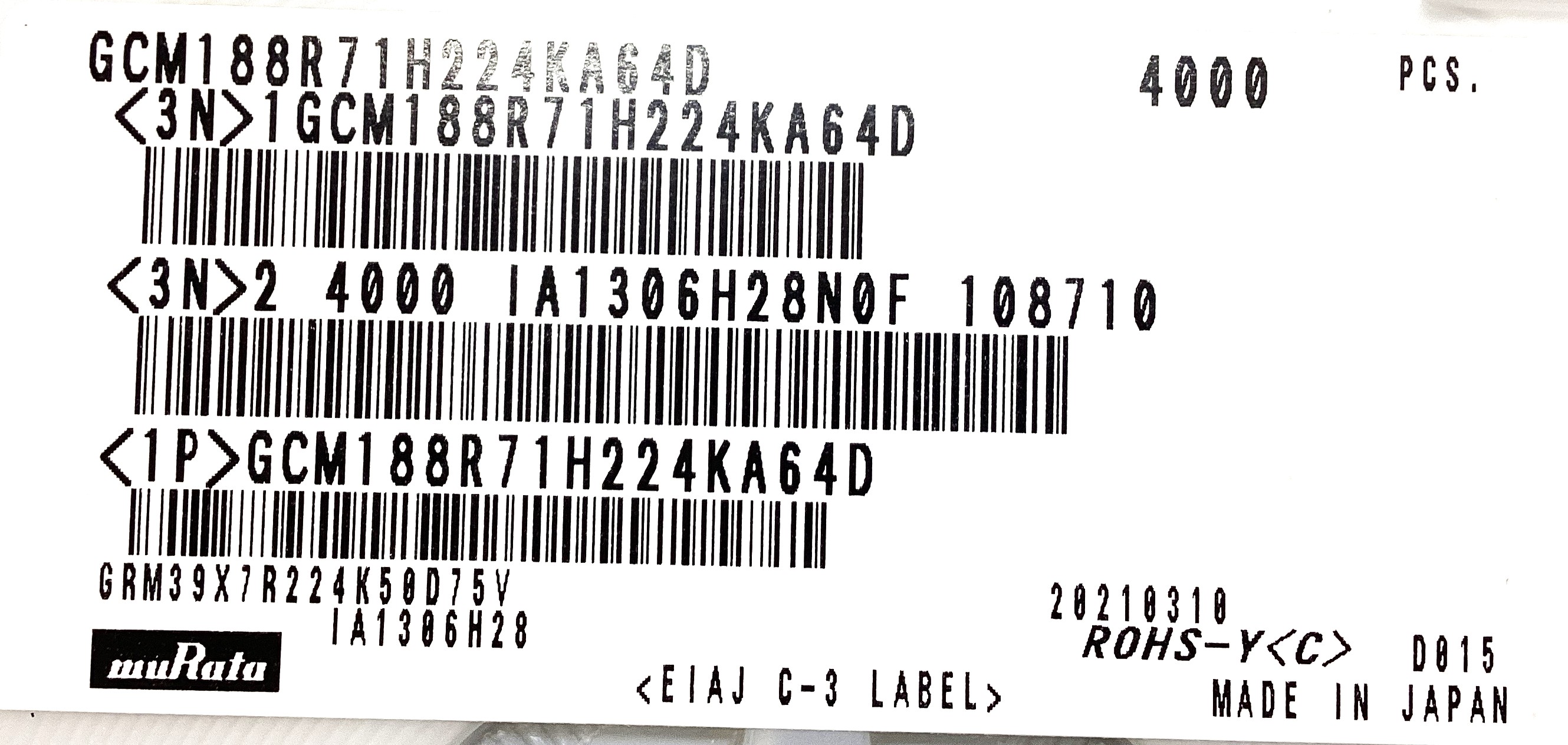 GCM188R71H224KA64D