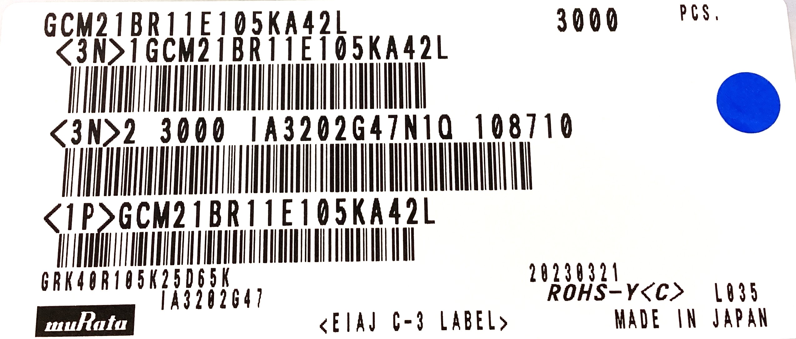 GCM21BR11E105KA42L