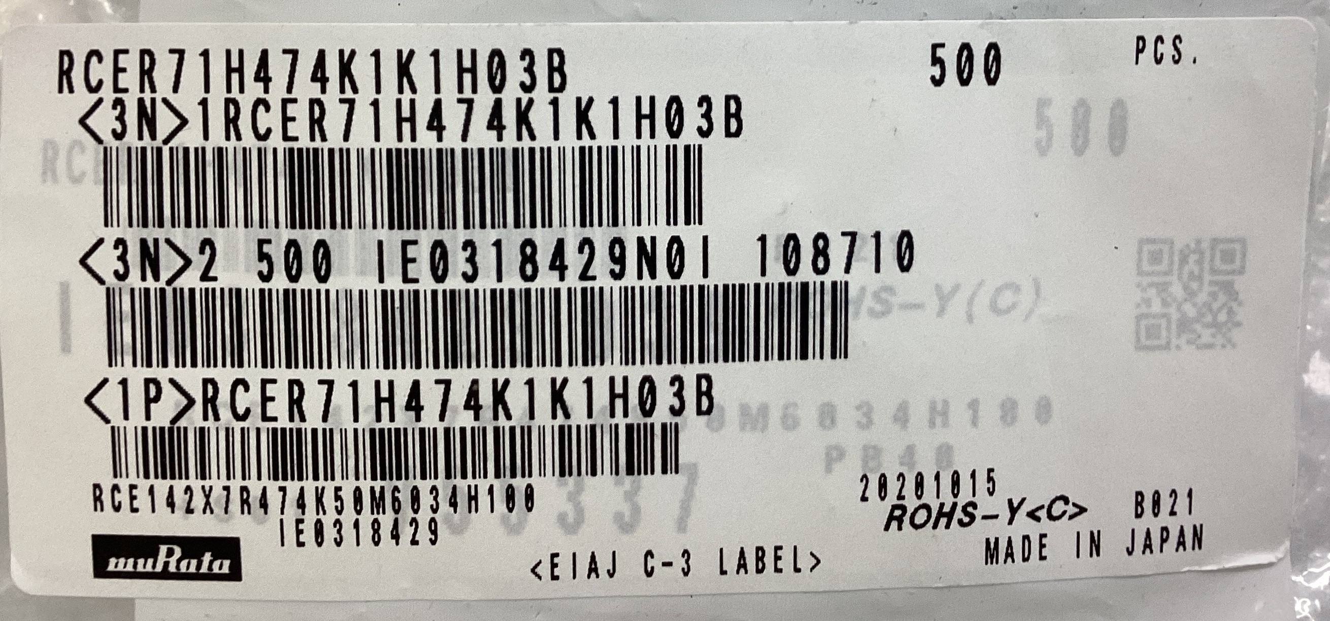 RCER71H474K1K1H03B