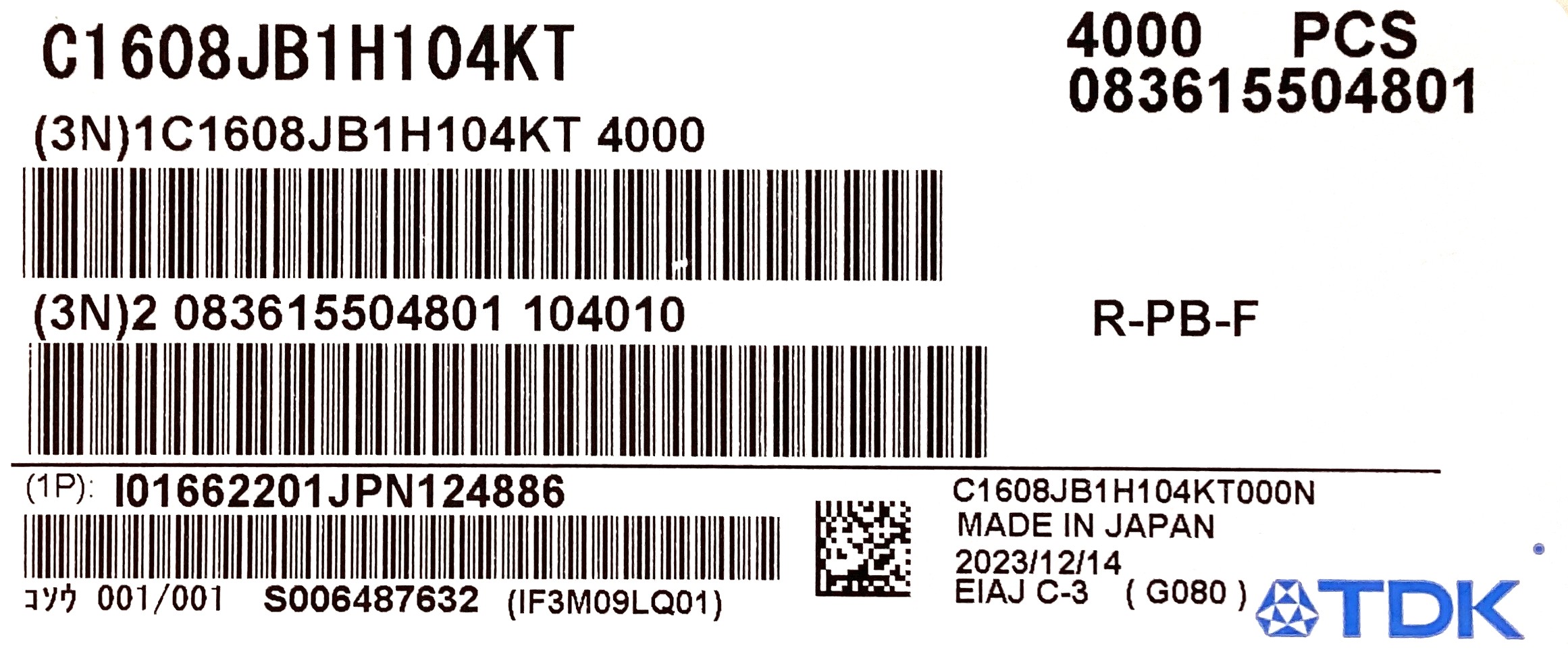 C1608JB1H104KT