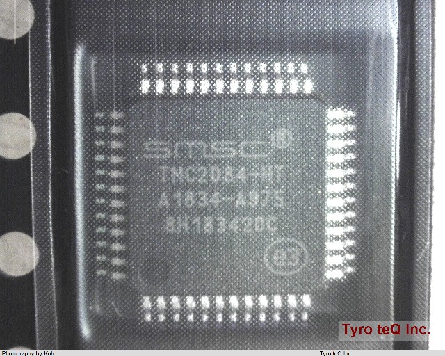 TMC2084-HT