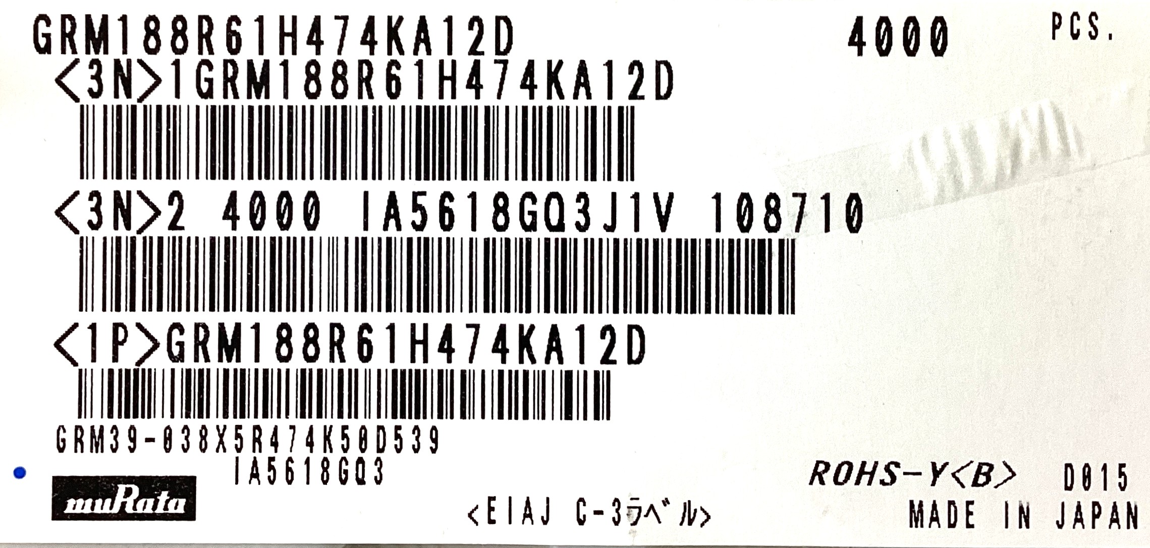 GRM188R61H474KA12D