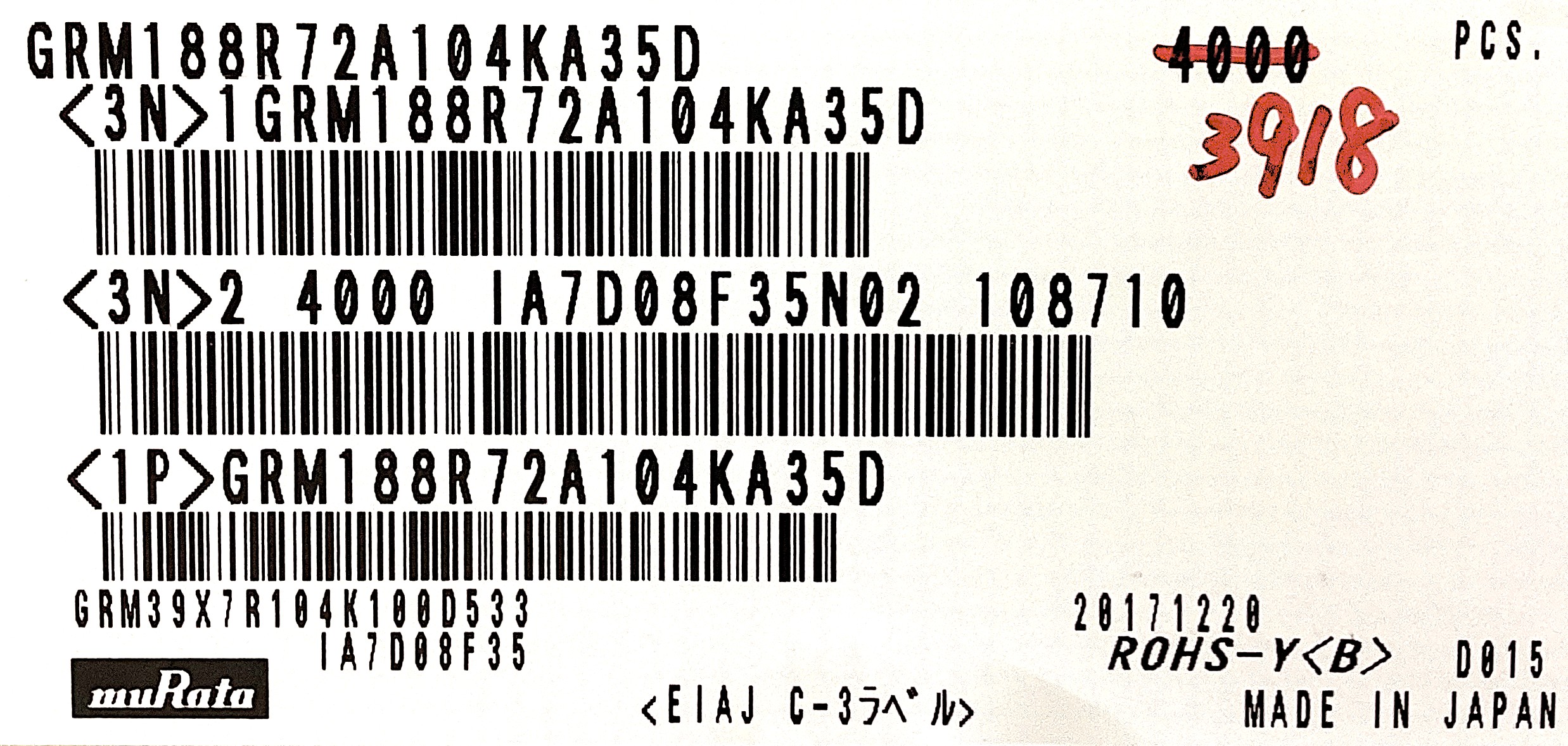 GRM188R72A104KA35D