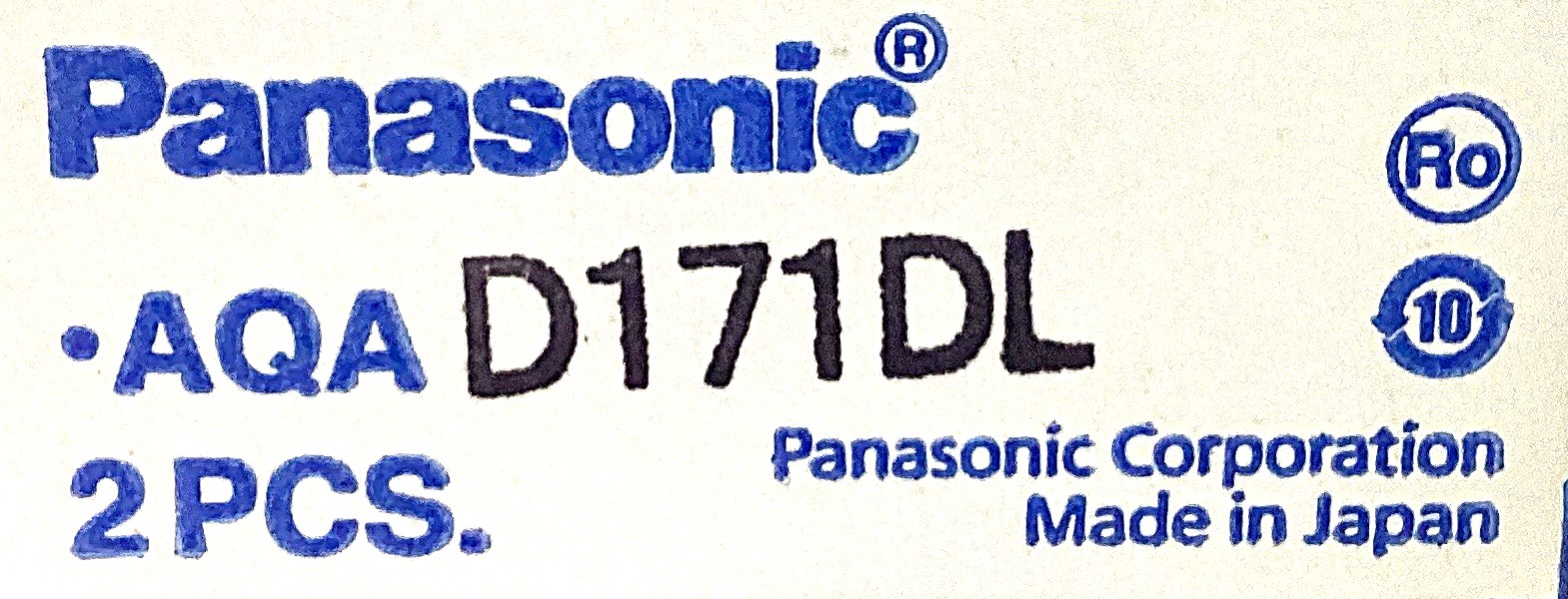 AQAD171DL