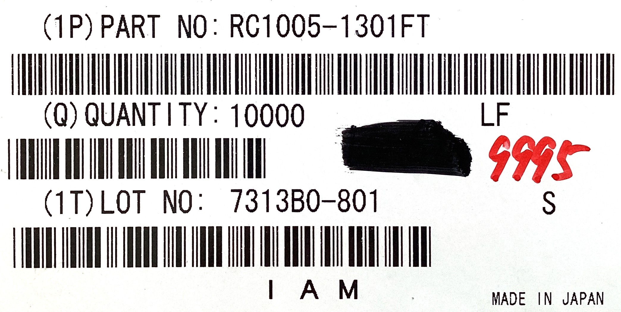 RC1005-1301FT