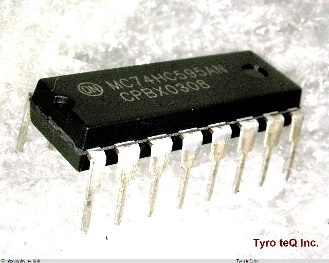 MC74HC595AN