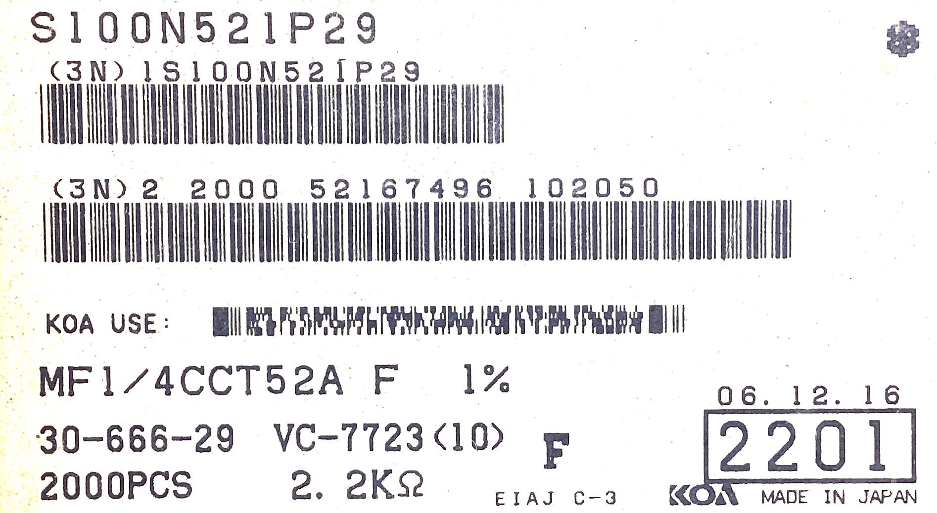 MF1/4CCT52A2201F