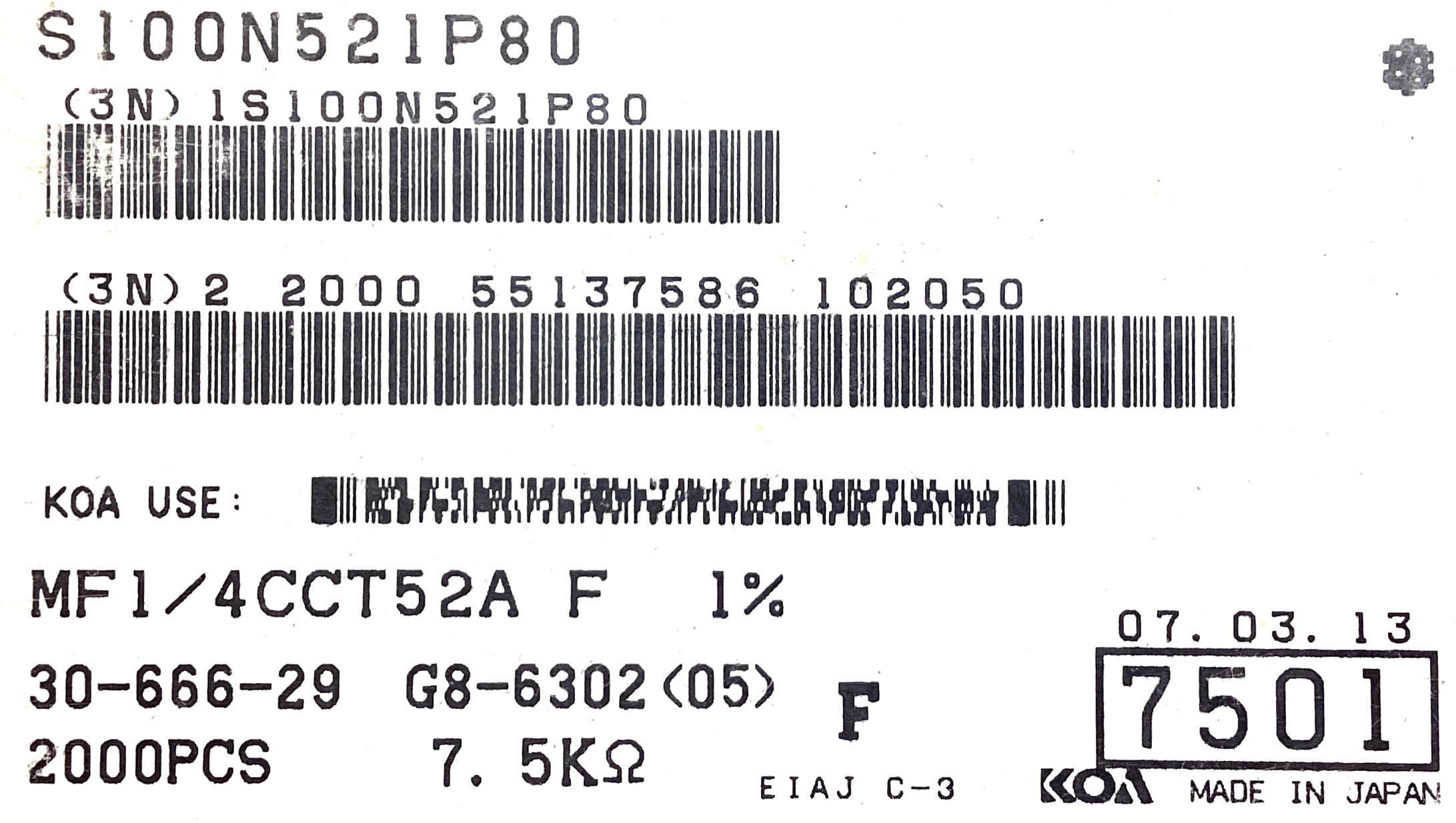 MF1/4CCT52A7501F