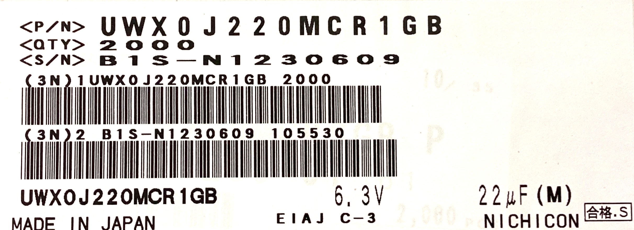 UWX0J220MCR1GB