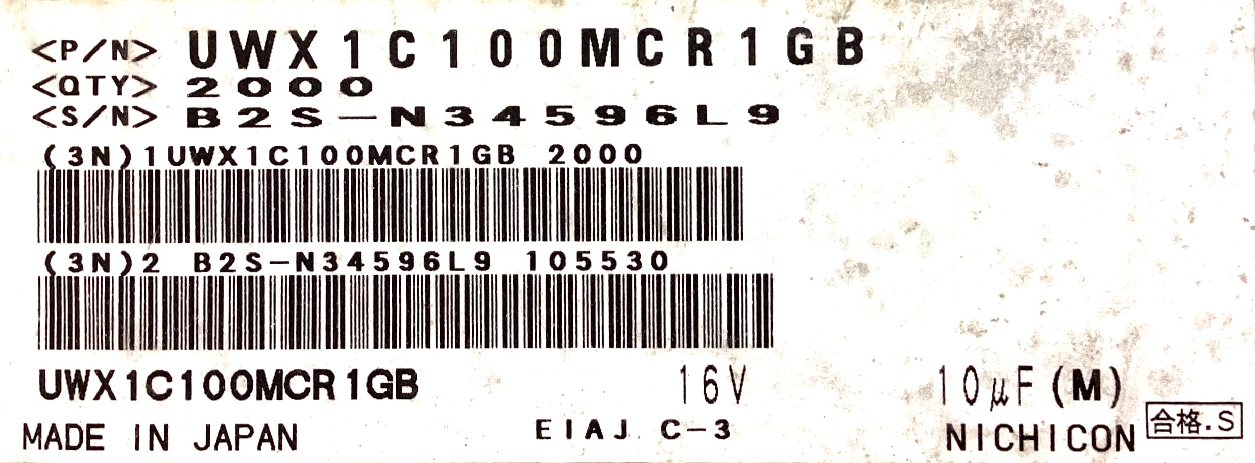 UWX1C100MCR1GB