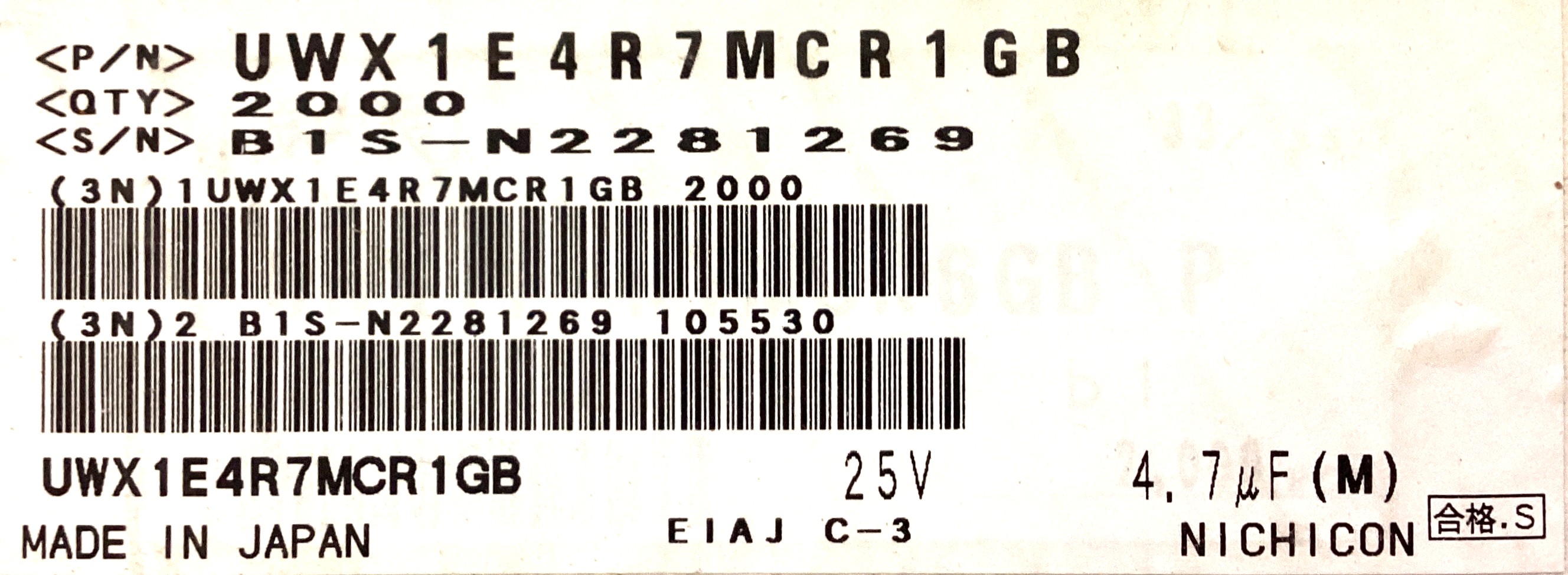 UWX1E4R7MCR1GB