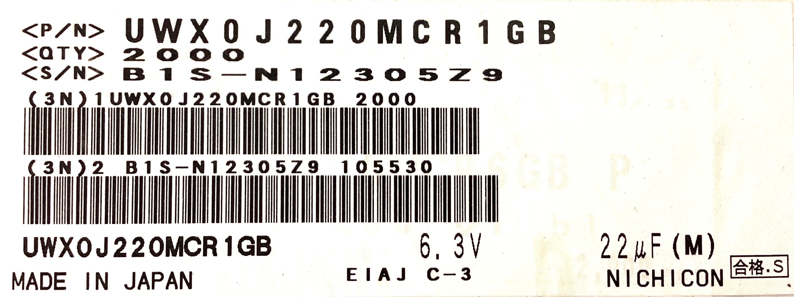 UWX0J220MCR1GB