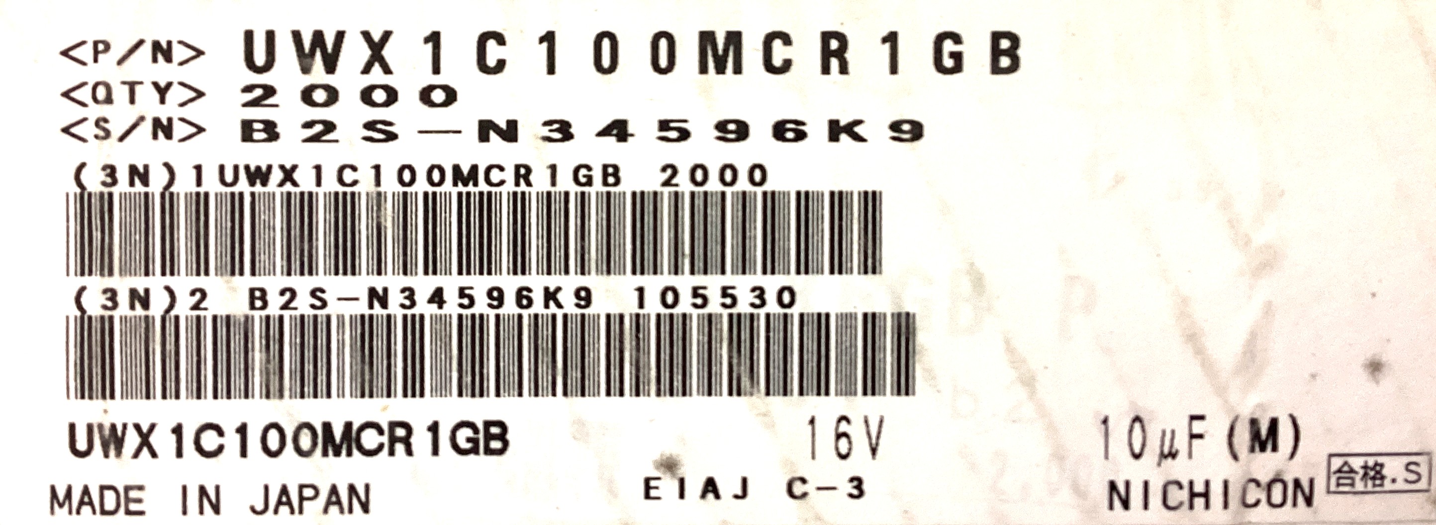 UWX1C100MCR1GB