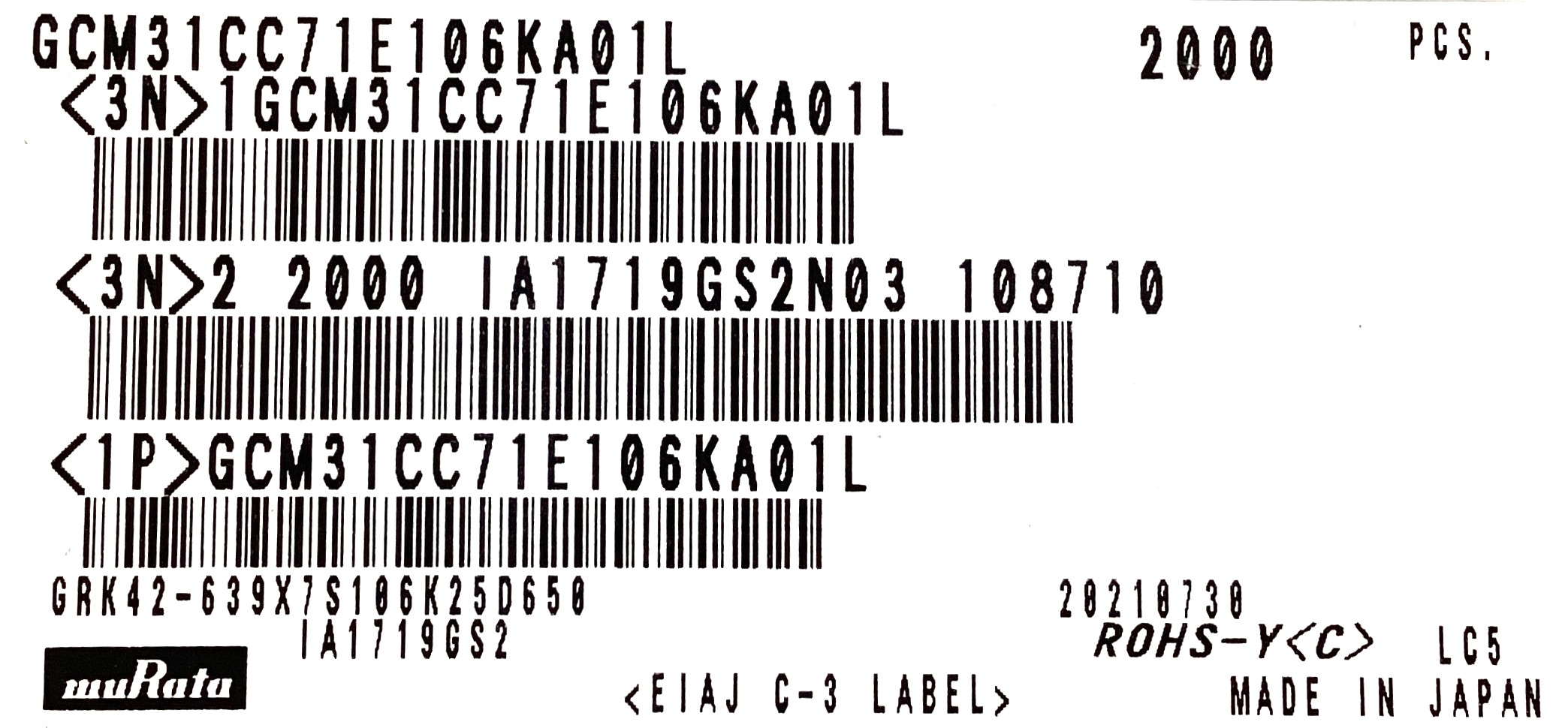 GCM31CC71E106KA01L