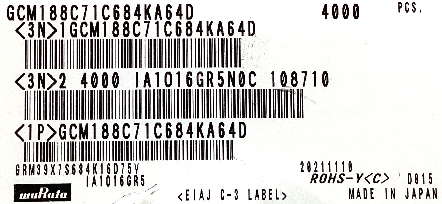 GCM188C71C684KA64D