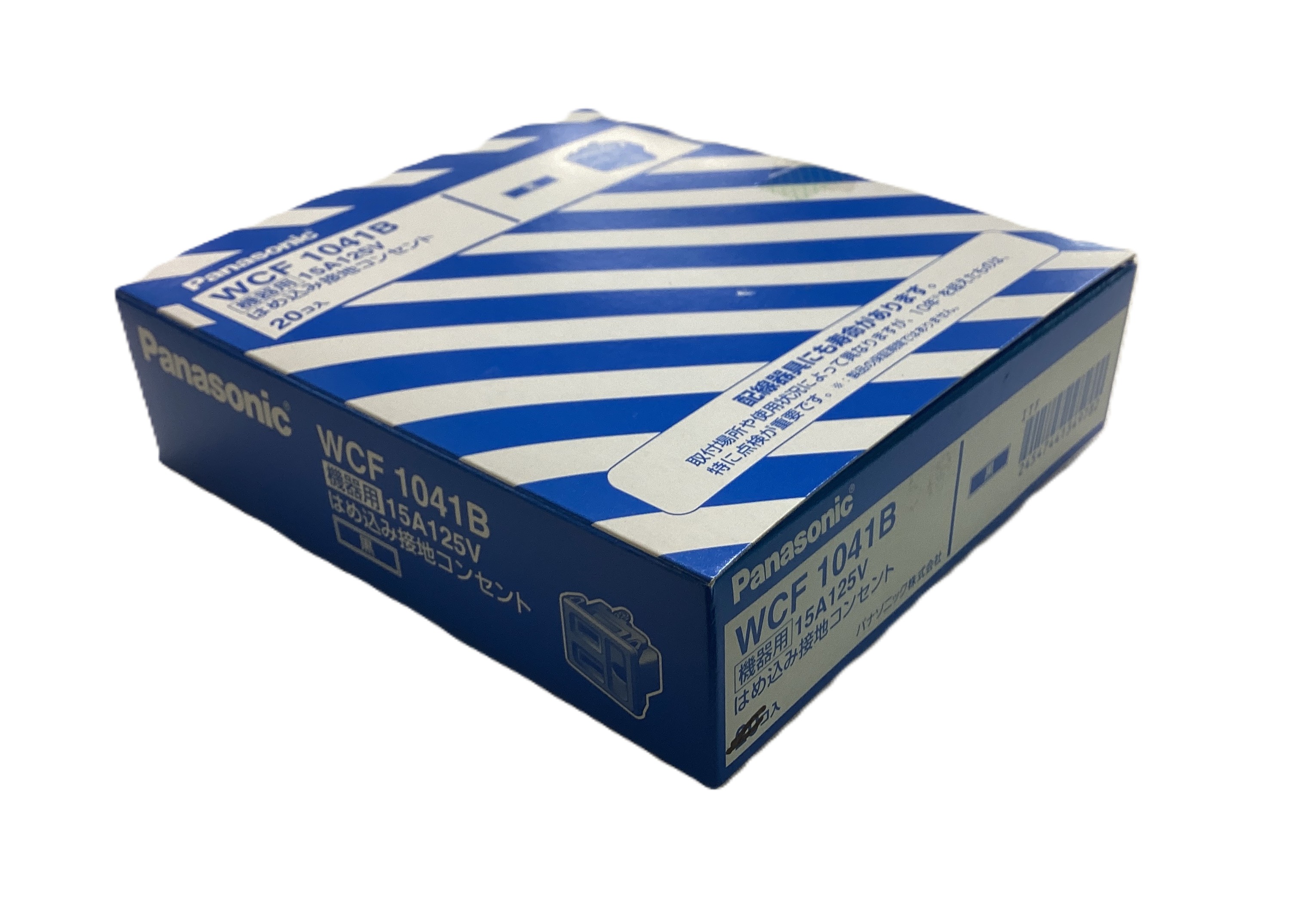 WCF1041B