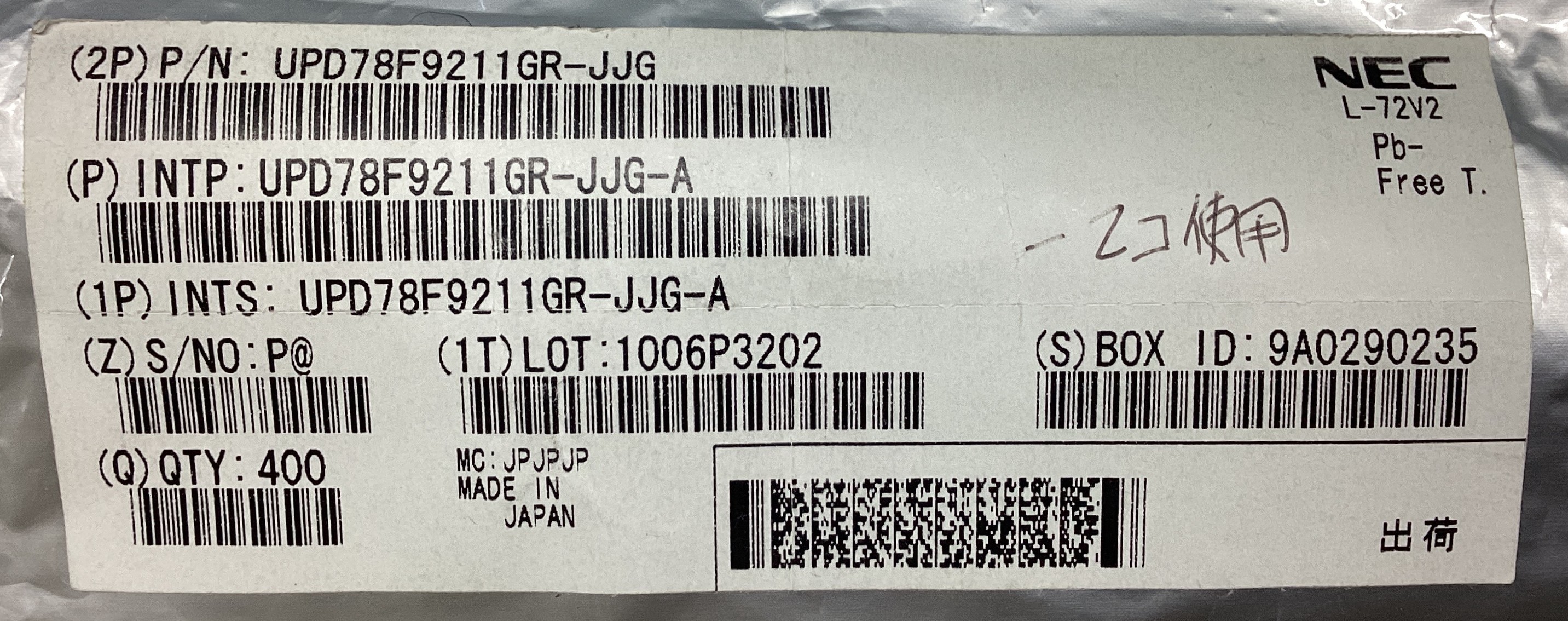 UPD78F9211GR-JJG