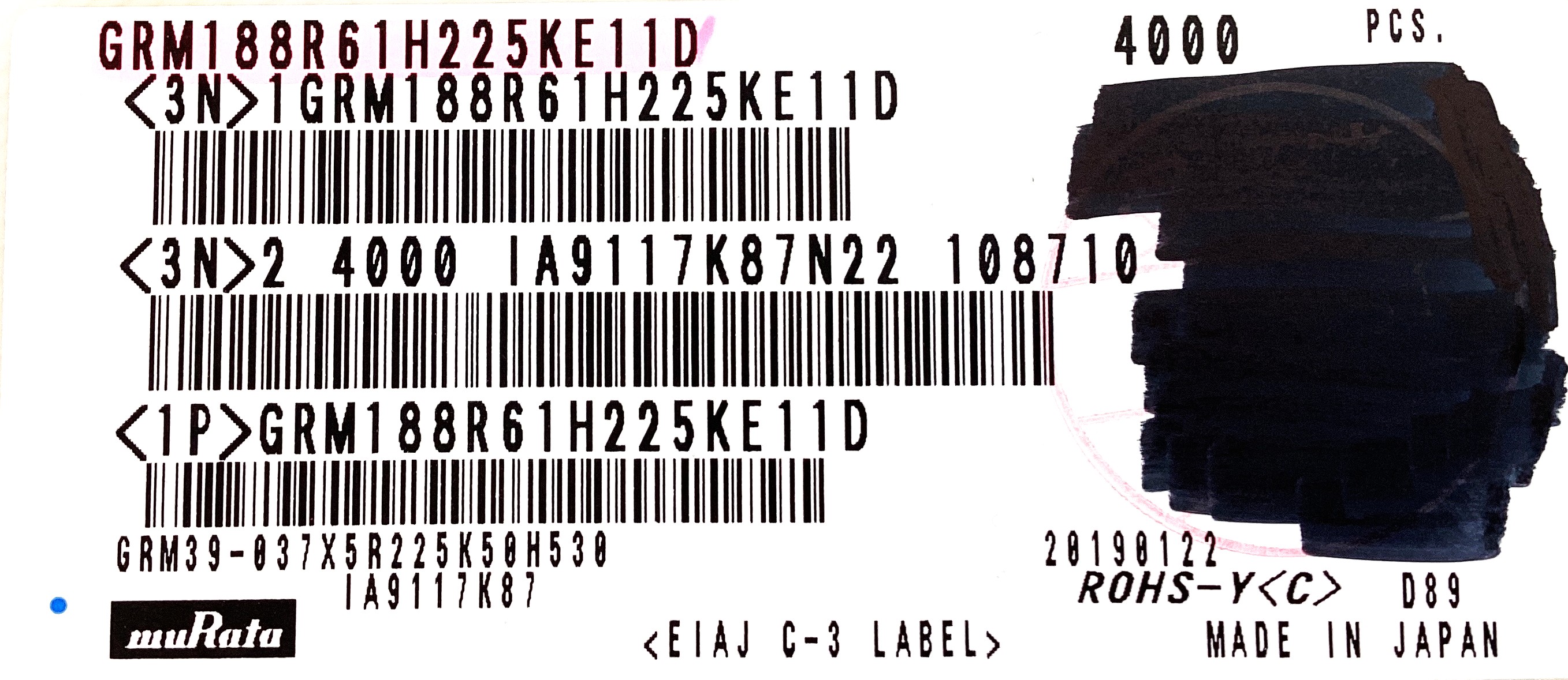 GRM188R61H225KE11D