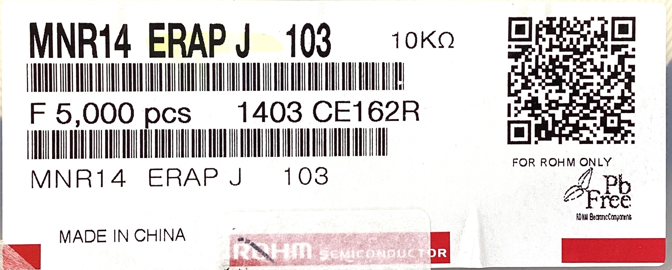 MNR14ERAPJ103