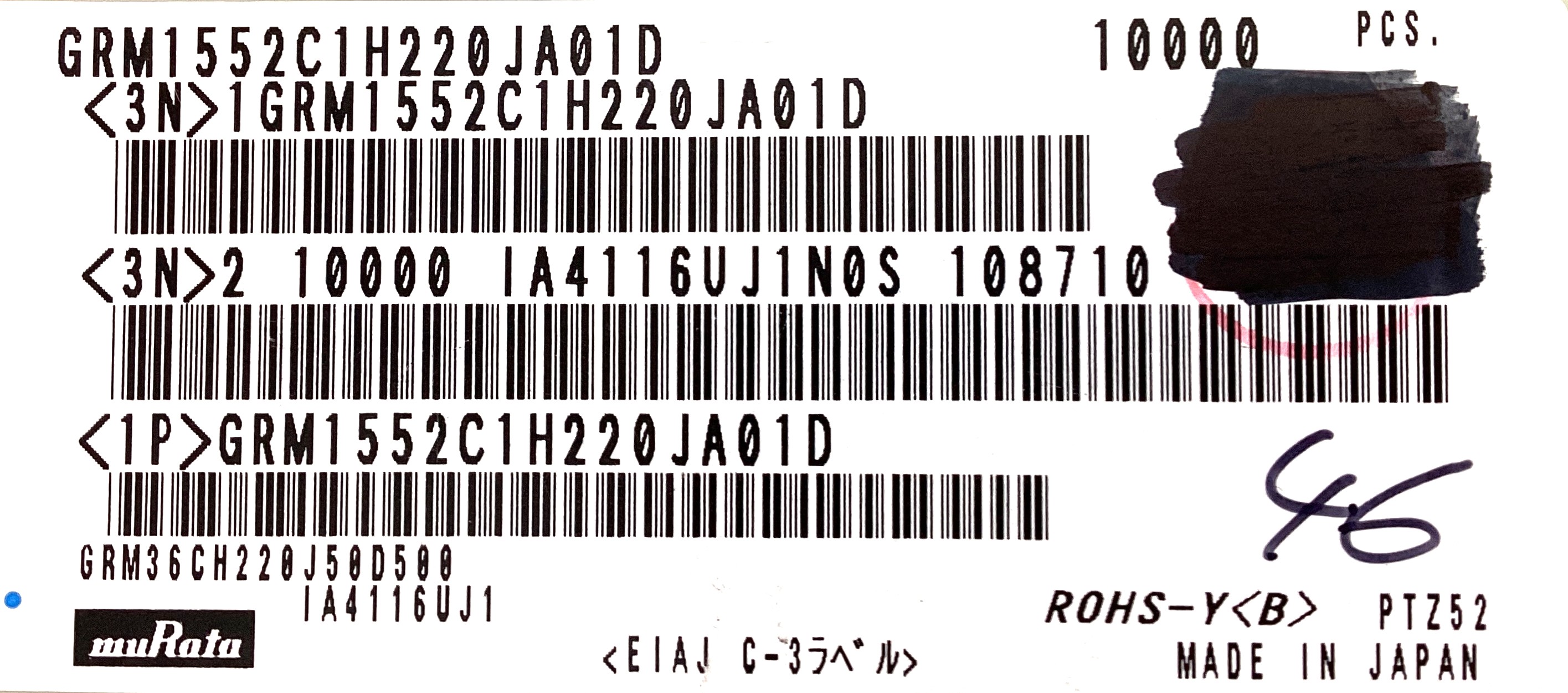 GRM1552C1H220JA01D