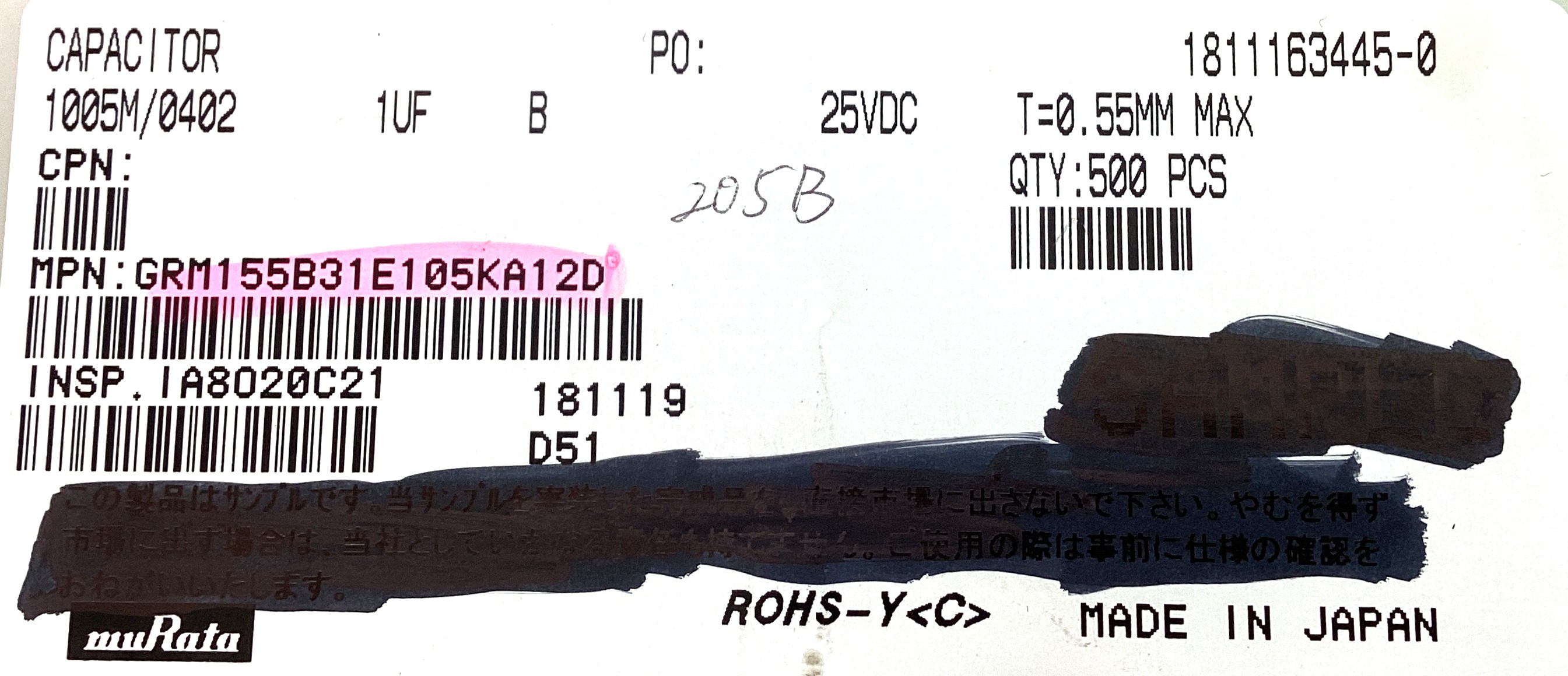GRM155B31E105KA12D